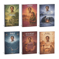 मुंशी प्रेमचंद की प्रसिद्ध पुस्तकें | गोदान, गबन व लोकप्रिय कहानियाँ | 6 Books Hindi Classic Collection - Litkart